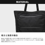 トートバッグ メンズ G1990 | ギャレリア Bag＆Luggage | 詳細画像5 