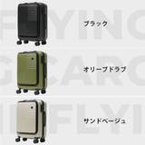 正規品 スーツケース G1990 | ギャレリア Bag＆Luggage | 詳細画像19 