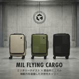 正規品 スーツケース G1990 | ギャレリア Bag＆Luggage | 詳細画像3 