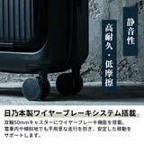 正規品 スーツケース G1990 | ギャレリア Bag＆Luggage | 詳細画像6 
