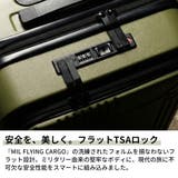 正規品 スーツケース G1990 | ギャレリア Bag＆Luggage | 詳細画像8 