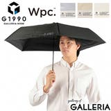 G1990Wpc 折りたたみ傘 晴雨兼用 | ギャレリア Bag＆Luggage | 詳細画像1 