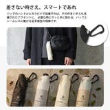 G1990Wpc 折りたたみ傘 晴雨兼用 | ギャレリア Bag&Luggage | 詳細画像8