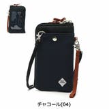 ジムマスター スマホケース gym | ギャレリア Bag＆Luggage | 詳細画像3 
