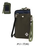 ジムマスター スマホケース gym | ギャレリア Bag＆Luggage | 詳細画像7 