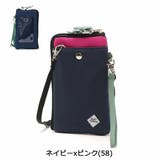 ジムマスター スマホケース gym | ギャレリア Bag＆Luggage | 詳細画像9 