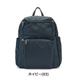 ［5年保証］ エース リュックサック | ギャレリア Bag＆Luggage | 詳細画像3 