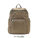 ［5年保証］ エース リュックサック | ギャレリア Bag＆Luggage | 詳細画像4 