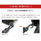 ビジネスバッグ3WAY ブリーフケース GADGETABLE | ギャレリア Bag&Luggage | 詳細画像39