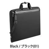 ガーメントケースフレックスライトフィット フレックスライト FLEX | ギャレリア Bag&Luggage | 詳細画像2