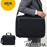 ビジネスバッグ LITENTRY リテントリー | ギャレリア Bag＆Luggage | 詳細画像1 