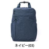 ［ace GENE エースジーン］ビジネスリュック | ギャレリア Bag＆Luggage | 詳細画像6 