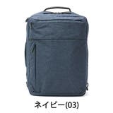 ビジネスリュック エース ビジネス | ギャレリア Bag＆Luggage | 詳細画像6 