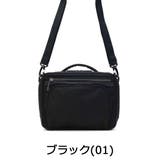 ショルダー フレックスライトフィット フレックスライト | ギャレリア Bag&Luggage | 詳細画像2