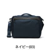 ［ace GENE エースジーン］ | ギャレリア Bag＆Luggage | 詳細画像3 