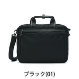 ビジネスバッグフレックスライトフィット フレックスライト FLEX | ギャレリア Bag&Luggage | 詳細画像2