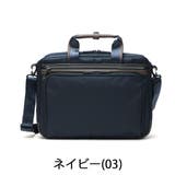 ビジネスバッグフレックスライトフィット フレックスライト FLEX | ギャレリア Bag&Luggage | 詳細画像3