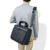 フレックスライトフィット ビジネスバッグ ACEGENE | ギャレリア Bag&Luggage | 詳細画像8