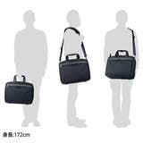 フレックスライトフィット ビジネスバッグ ACEGENE | ギャレリア Bag&Luggage | 詳細画像9