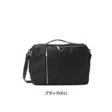 ビジネスバッグ 3WAY ブリーフケース | ギャレリア Bag＆Luggage | 詳細画像2 