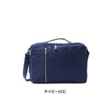 ビジネスバッグ 3WAY ブリーフケース | ギャレリア Bag＆Luggage | 詳細画像3 
