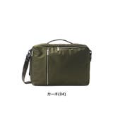 ビジネスバッグ 3WAY ブリーフケース | ギャレリア Bag＆Luggage | 詳細画像4 
