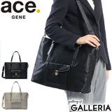 レディース PCインナーケース ビジネストート | ギャレリア Bag&Luggage | 詳細画像1