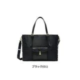 レディース PCインナーケース ビジネストート | ギャレリア Bag&Luggage | 詳細画像2