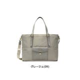 レディース PCインナーケース ビジネストート | ギャレリア Bag&Luggage | 詳細画像3