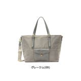 ［ace GENE エースジーン］ | ギャレリア Bag＆Luggage | 詳細画像3 