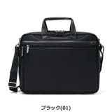 ビジネスバッグ EVL 3 | ギャレリア Bag＆Luggage | 詳細画像2 