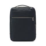 ネイビー(03) | ビジネスリュック エース ビジネス | ギャレリア Bag&Luggage
