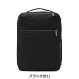 ビジネスリュック エース ビジネス | ギャレリア Bag&Luggage | 詳細画像2
