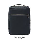 ビジネスリュック エース ビジネス | ギャレリア Bag&Luggage | 詳細画像3