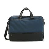 ネイビー(03) | ブリーフケース エース 3WAYブリーフケース | ギャレリア Bag&Luggage