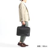ブリーフケース エース 3WAYブリーフケース | ギャレリア Bag&Luggage | 詳細画像12