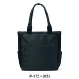 ［ace GENE エースジーン］ビジネストート | ギャレリア Bag＆Luggage | 詳細画像3 