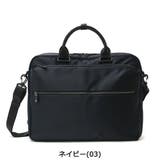 ビジネスバッグ SLIBRITE スリブライト | ギャレリア Bag&Luggage | 詳細画像3