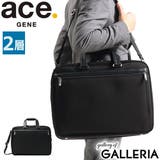 ビジネスバッグ EVL 3 | ギャレリア Bag＆Luggage | 詳細画像1 