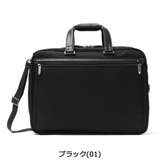 ビジネスバッグ EVL 3 | ギャレリア Bag＆Luggage | 詳細画像2 