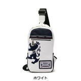 ボディバッグ Admiral ワンショルダー | ギャレリア Bag&Luggage | 詳細画像3