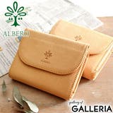 ［アルベロ］二つ折り財布 ALBERO 財布 | ギャレリア Bag＆Luggage | 詳細画像1 