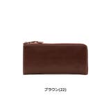長財布 ALBERO L字ファスナー長財布 | ギャレリア Bag&Luggage | 詳細画像2