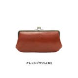 ［アルベロ］長財布 ALBERO がま口長財布 | ギャレリア Bag＆Luggage | 詳細画像4 
