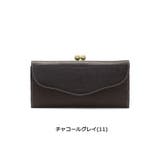 ［アルベロ］長財布 ALBERO がま口長財布 | ギャレリア Bag＆Luggage | 詳細画像2 