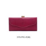 ［アルベロ］長財布 ALBERO がま口長財布 | ギャレリア Bag＆Luggage | 詳細画像3 