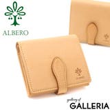 財布 ALBERO 二つ折り | ギャレリア Bag＆Luggage | 詳細画像1 