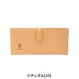 ［アルベロ］長財布 ALBERO 財布 | ギャレリア Bag＆Luggage | 詳細画像2 