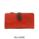 ［アルベロ］長財布 ALBERO 財布 | ギャレリア Bag＆Luggage | 詳細画像3 