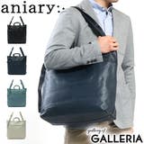トート 2WAY トートバッグ | ギャレリア Bag＆Luggage | 詳細画像1 